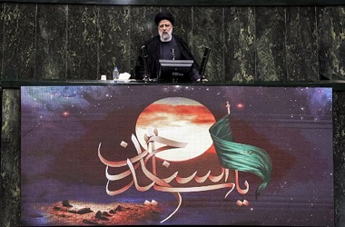 Ebrahim Raisi Tegaskan Iran Ingin Bekerja Sama dengan Semua Negara