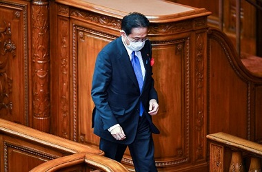 PM Baru Jepang Fumio Kishida Umumkan Susunan Kabinet
