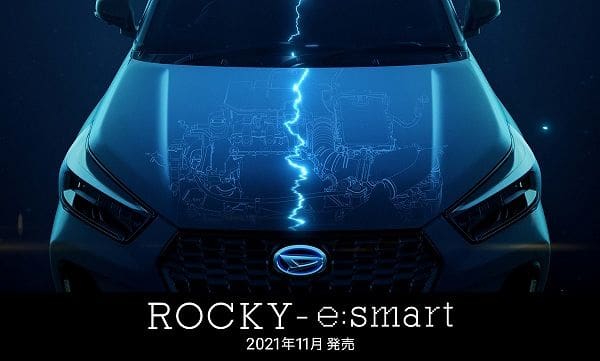 Beda Teknologi e:Smart Hybrid Daihatsu, Rocky & Raize yang Pertama