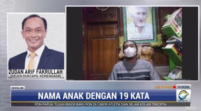 Akta Tak Muat 19 Kata, Begini Aturan Pemberian Nama Dukcapil