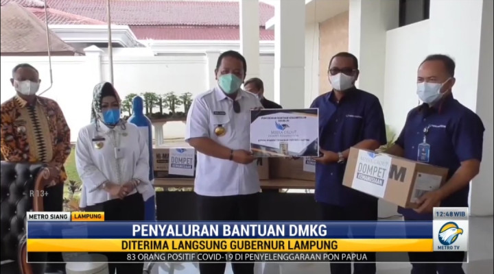 DKMG Salurkan Bantuan Alkes untuk Pemprov Lampung