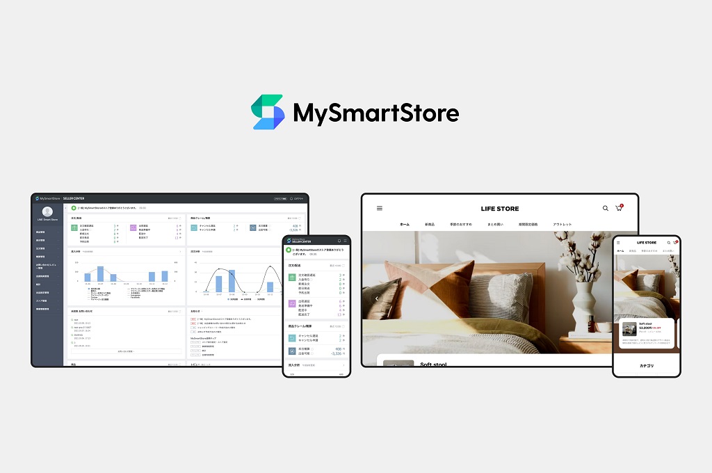 Line mengumumkan pembukaan awal MySmartStore, platform Naver SmartStore versi lokal Jepang.