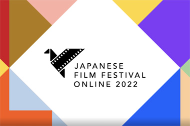 Tonton Film Jepang Gratis di Japanese Film Festival Online 2022