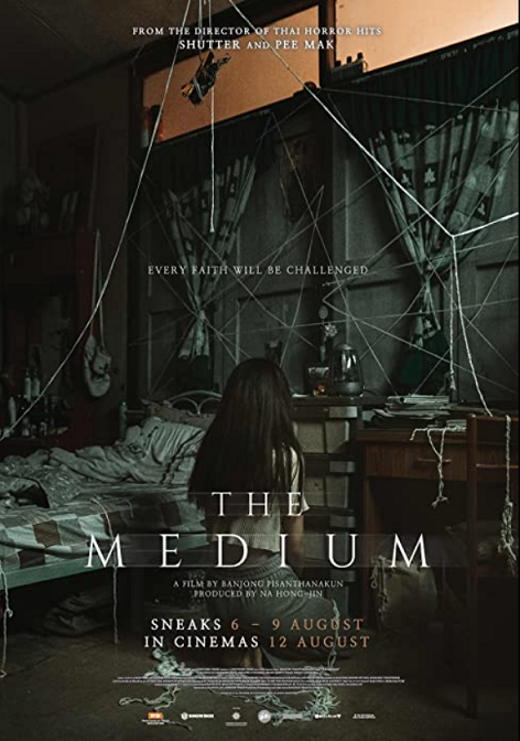 Lagi Hype, Film 'THE MEDIUM' dan Fakta-Fakta di Baliknya