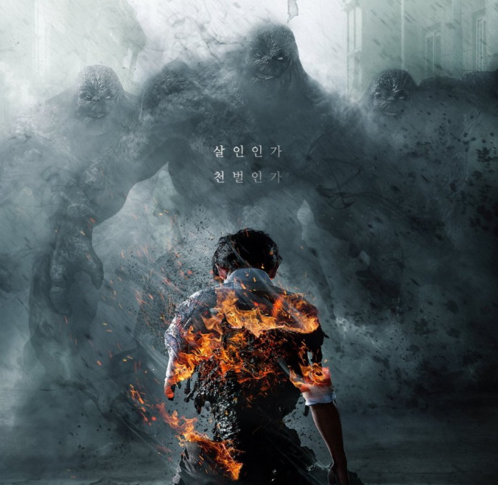 Kenalan dengan Karakter dalam Serial Korea Hellbound