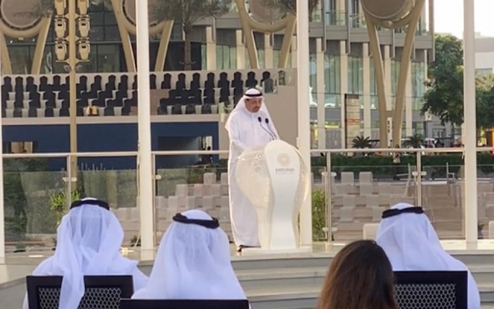 Rencana Investasi UEA-Indonesia Investment Authority Mencapai Rp143 Triliun