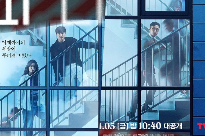 <i>Rating</i> Episode Perdana Menjanjikan, Ini Sinopsis Drakor <i>Happiness</i>