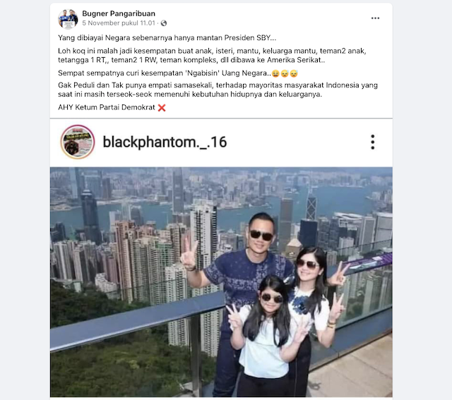 [Cek Fakta] Beredar Foto AHY dan Keluarga Berlibur di AS saat mengantar SBY Berobat? Cek Dulu Faktanya