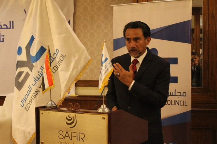 Pemuda Indonesia Didorong Promosikan Produk UMKM di Mesir