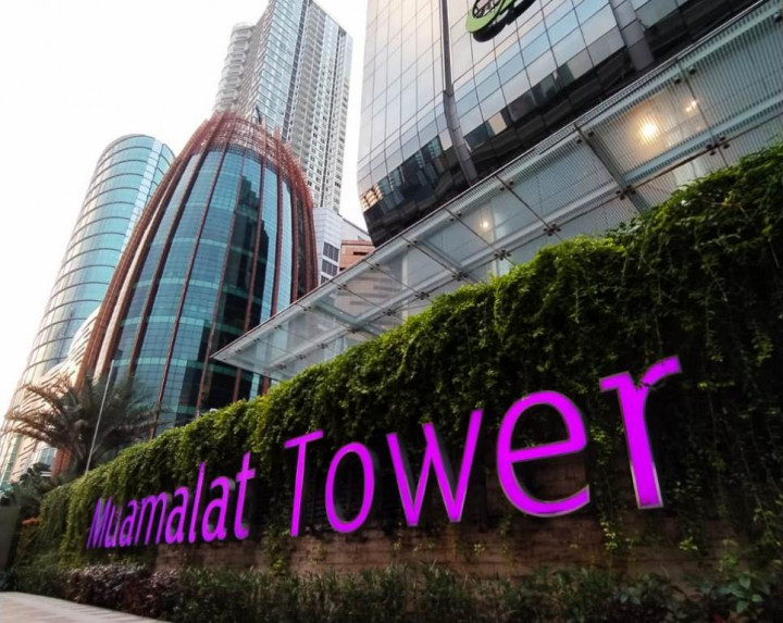 Bank Muamalat Punya Pemegang Saham Pengendali Baru