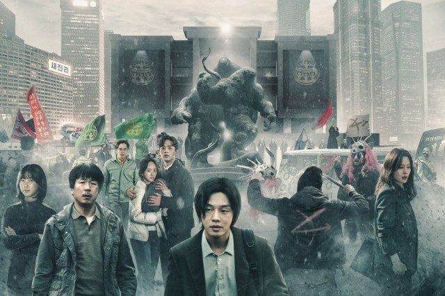 Tayang Hari Ini, Berikut 5 Fakta Drakor Hellbound
