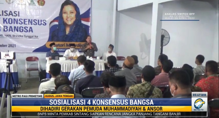Rerie Gandeng Pemuda Muhammadiyah dan GP Ansor Kudus Jaga Keutuhan Bangsa