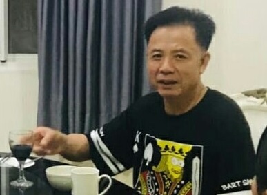 Ihwal Penetapan Terpidana Wenhai Guan Sebagai DPO