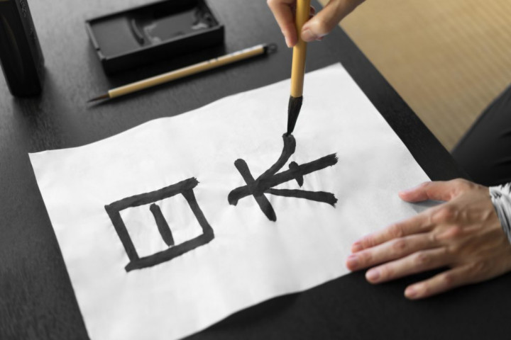 5 Fakta Menarik Huruf Kanji Jepang