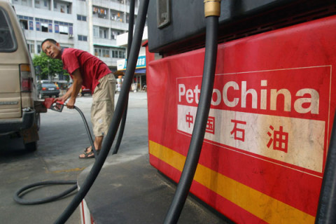 PetroChina Dapat Perpanjangan Kontrak WK Jabung