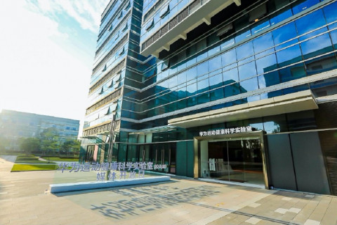 Huawei Health Lab ke-3 Dibangun, Pasang Standar Global