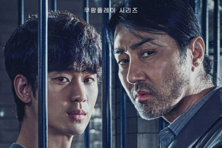 Dibintangi Kim Soo Hyun, Ini Sinopsis Web Drakor <i>One Ordinary Day</i>