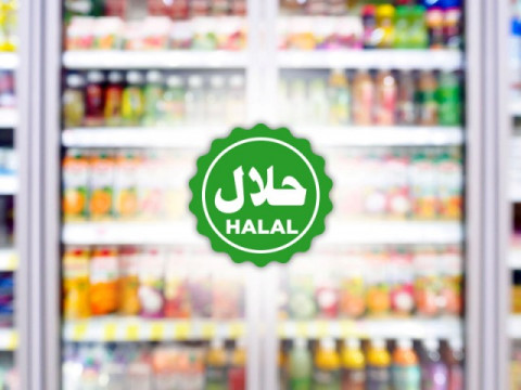 Yes! Urus Sertifikasi Halal bagi Pelaku Kecil dan Mikro Gratis