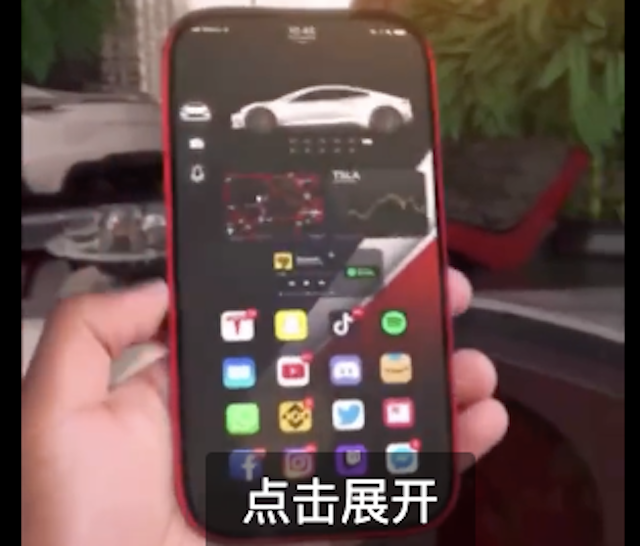 [Cek Fakta] Elon Musk Luncurkan Tesla Smartphone? Cek Dulu Faktanya