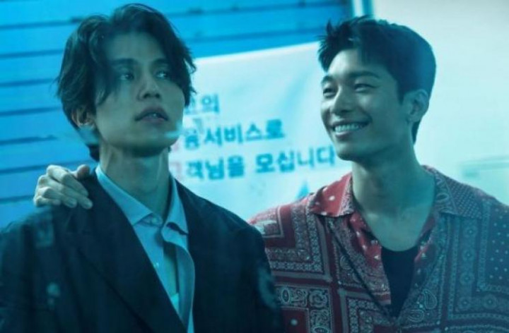 Drakor Terbaru Wi Ha Jun dan Lee Dong Wook Tayang 17 Desember