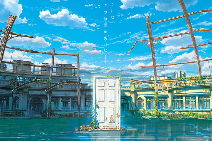 Sinopsis <i>Suzume no Tojimari</i>, Film Anime Terbaru Makoto Shinkai