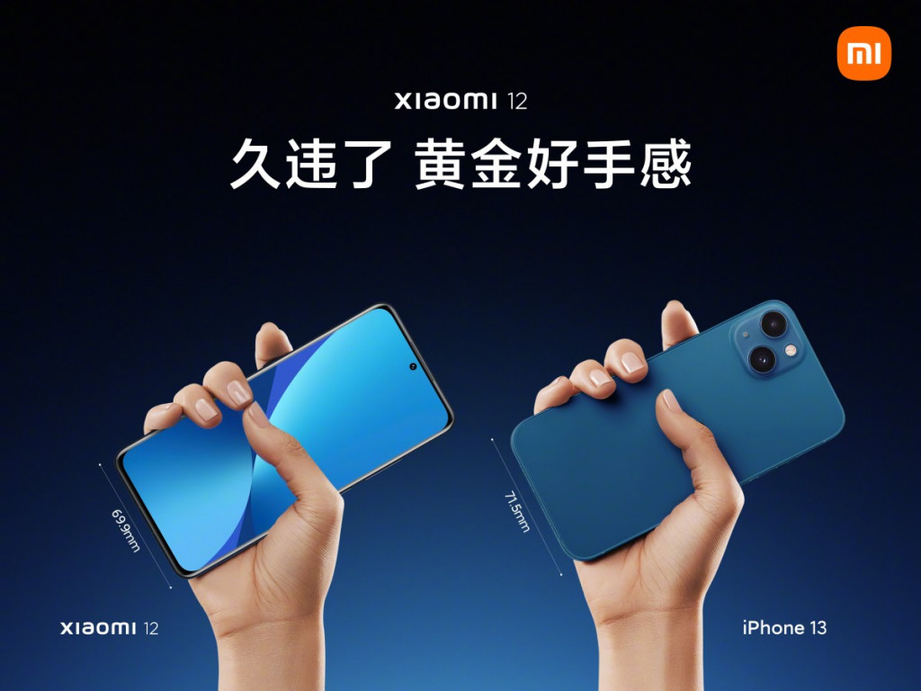 Xiaomi 12 dibandingkan dengan iPhone 13.