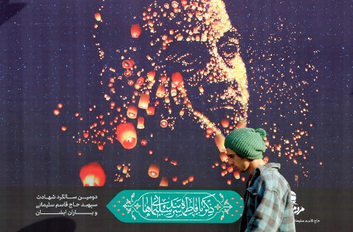 Iran Desak PBB Ambil Tindakan Formal terhadap AS Terkait Pembunuhan Soleimani