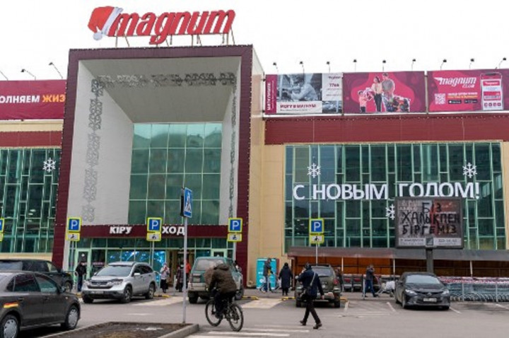 Jaringan Internet di Kota Terbesar Kazakhstan Kembali Pulih Usai Kerusuhan