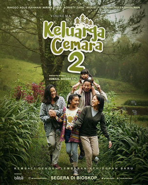 Teaser Poster Film Keluarga Cemara 2 Telah Dirilis