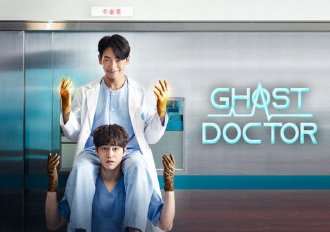 3 Hal Menarik dalam Drakor Ghost Doctor