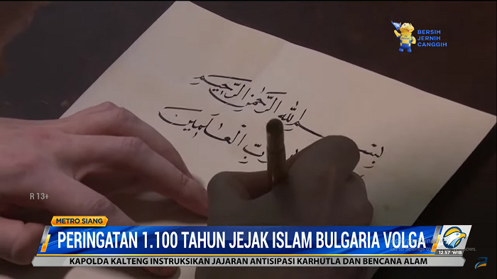 Peringatan 1.100 Tahun Jejak Islam Bulgariga Volga