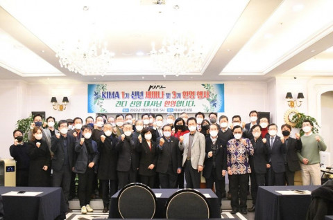 Dubes RI Disambut Hangat Forum Pengusaha Korea Selatan di Gangnam