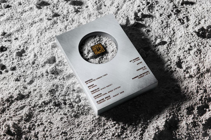 Ikuti Ghozali Everyday, Lamborghini Masuk Ke NFT