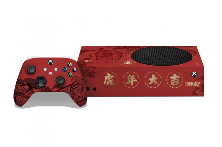 Xbox Punya Konsel Seri S Khusus Tahun Baru Imlek