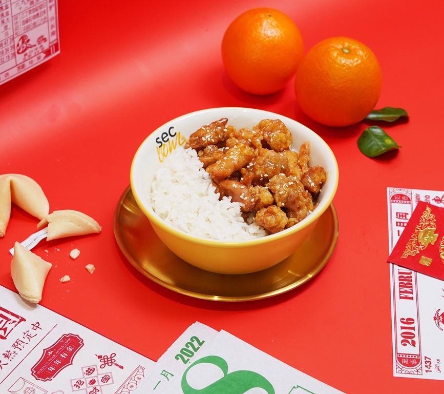 Dengan rasa gurih, asam dan manis, menu seasonal baru Orange Chicken tersedia di semua outlet Sec Bowl Jakarta, Bandung, dan Surabaya (Foto:Dok)