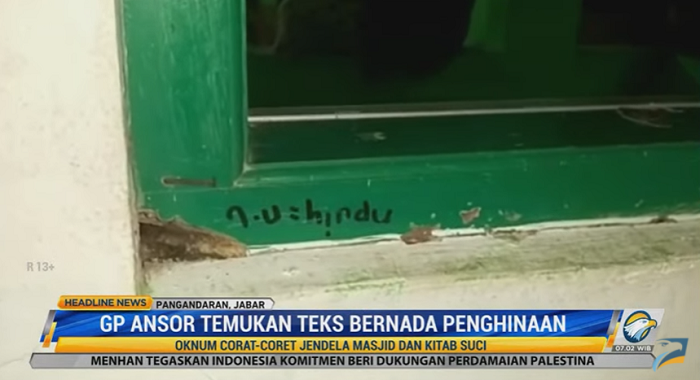 GP Ansor Pangandaran Temukan Teks Bernada Penghinaan