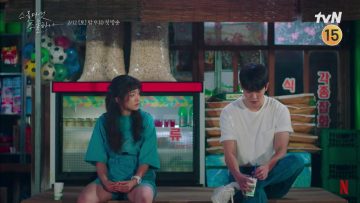 Alasan Cerita Serial Twenty-Five, Twenty-One Berlatar Tahun 90-an