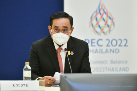 APEC Aims for Inclusive, Sustainable Recovery amid COVID-19 Pandemic: Thai PM