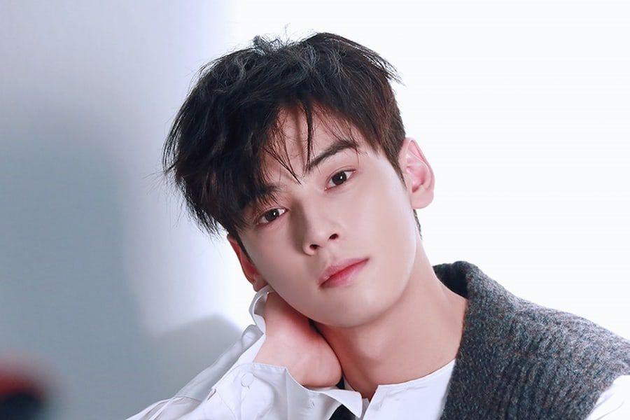 Cha Eun Woo (Foto: soompi)
