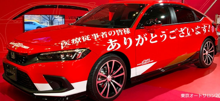 Ini <i>Line Up</i> Honda yang Mejeng di Osaka Auto Messe 2022