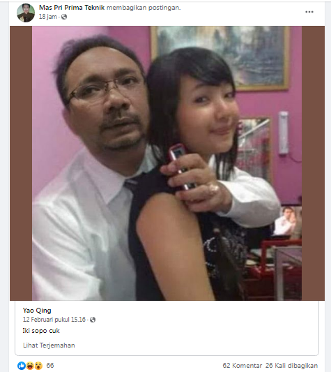 [Cek Fakta] Foto Menteri Yaqut dengan Seorang Perempuan? Ini Faktanya