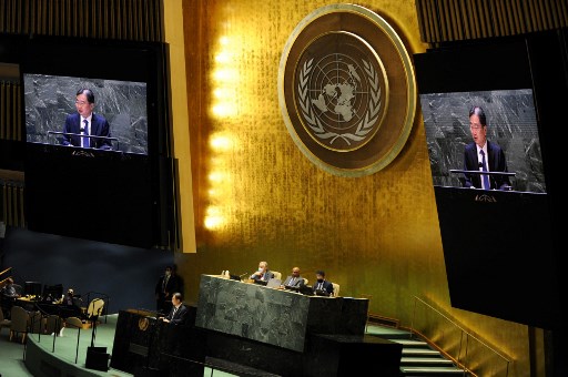PBB mengadakan sidang darurat Majelis Umum PBB. Foto: AFP