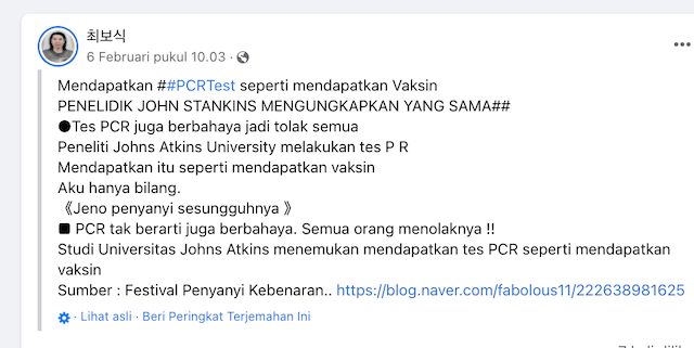 [Cek Fakta] Benarkah Tes PCR Sama Dengan Mendapatkan Vaksinasi Covid-19? Cek Faktanya