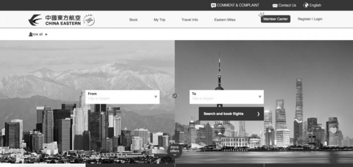 Pesawatnya Jatuh, Situs China Eastern Berubah Hitam Putih