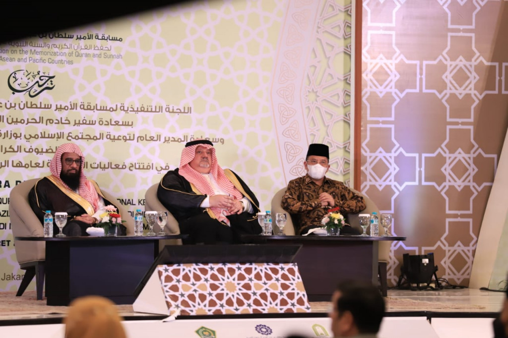 Musabaqah Hafalan Al-Qur'an dan Al-Hadits (MHQH) Pangeran Sultan bin Abdul Aziz Alu Su'ud Tingkat Nasional ke-14. DOK Kemenag
