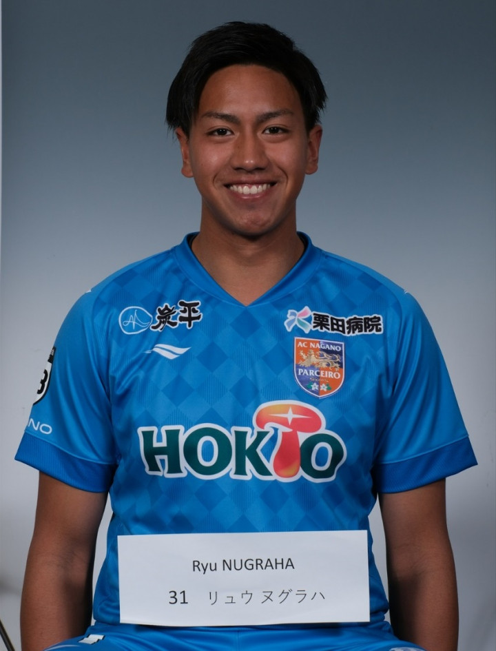 Ternyata, Pemain Ini Jadi Pendahulu Pratama Arhan Main di Liga Jepang