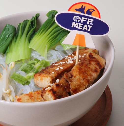 Perkenalkan #DagingMasaDepan yang Terbuat dari Protein Nabati