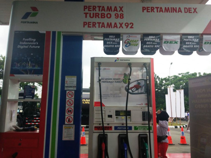 Pertamina Tetap Jual Rugi Pertamax