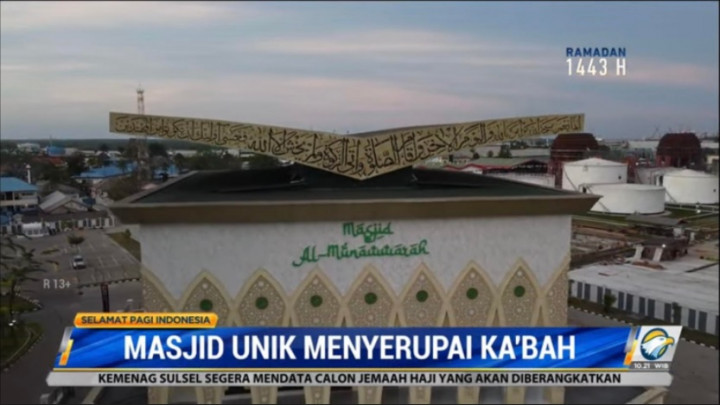 Masjid Al-Munawarah, Masjid Unik Mirip Ka'bah di Medan Belawan
