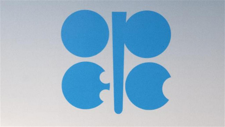 Krisis Minyak Akibat Invasi Rusia di Luar Kendali OPEC